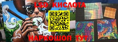кокаин VHQ Бузулук