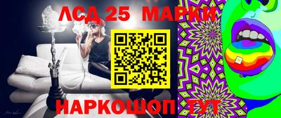 кокс Будённовск