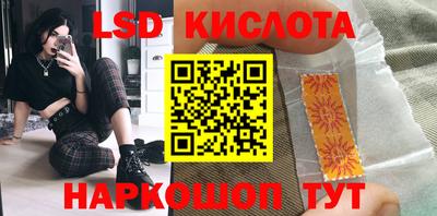 мефедрон VHQ Бугуруслан