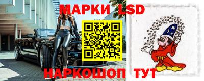 кокс Будённовск