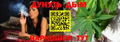 кокс Будённовск