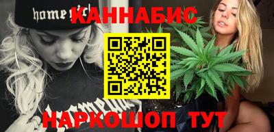 кокаин VHQ Бузулук