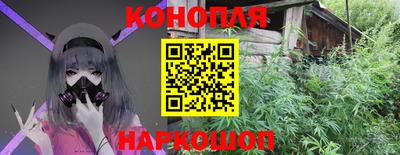 мефедрон VHQ Бугуруслан