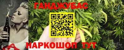 кокаин VHQ Бузулук