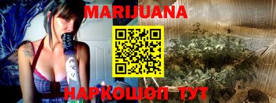 кокаин VHQ Бузулук