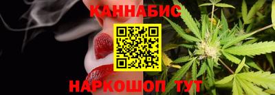кокс Будённовск
