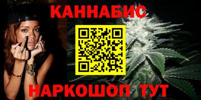 мефедрон VHQ Бугуруслан