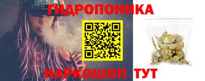 кокс Будённовск