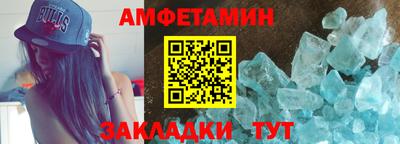 кокаин VHQ Бузулук