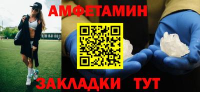 кокс Будённовск
