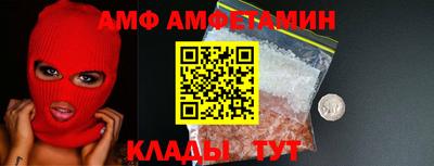 кокс Будённовск