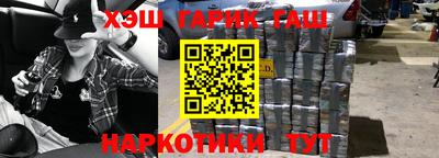 кокс Будённовск