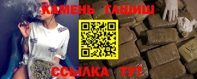 мефедрон VHQ Бугуруслан