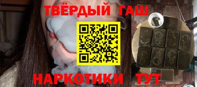 кокс Будённовск