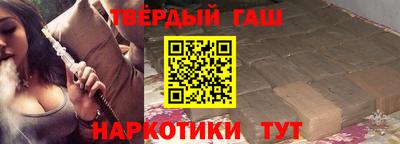 мефедрон VHQ Бугуруслан