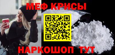 кокаин VHQ Бузулук