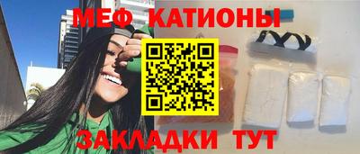 кокс Будённовск